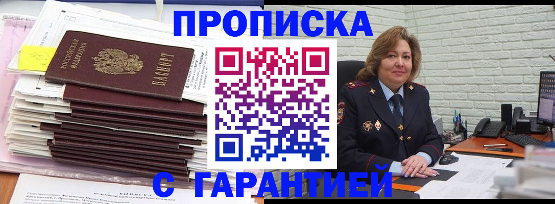 форма 3 в Ряжске
